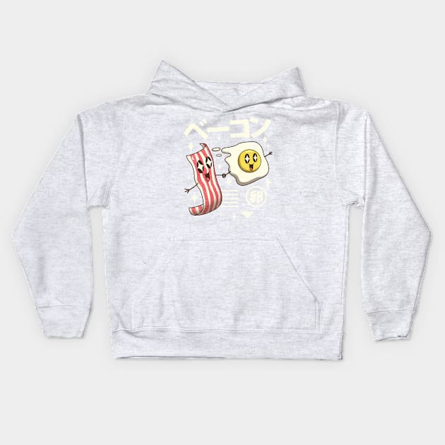 Kawaii Breakfast Kids Hoodie by Vincent Trinidad Art